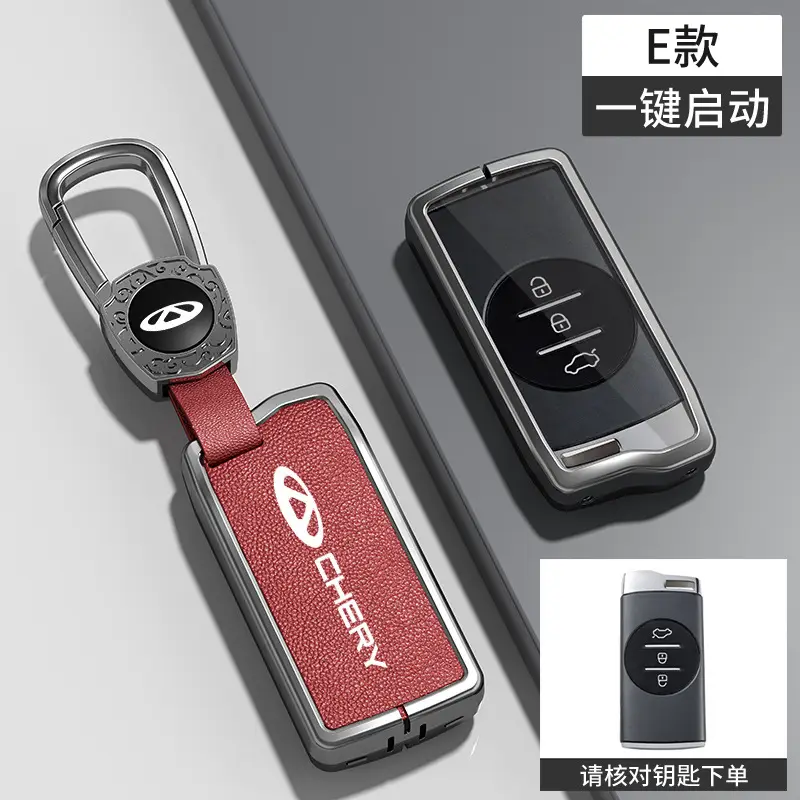 Suitable for Chery Key Covers, Tiggo 8, Tiggo 9, Arrizo 5, Tiggo 7, Alcantara Key Case Protective Shell