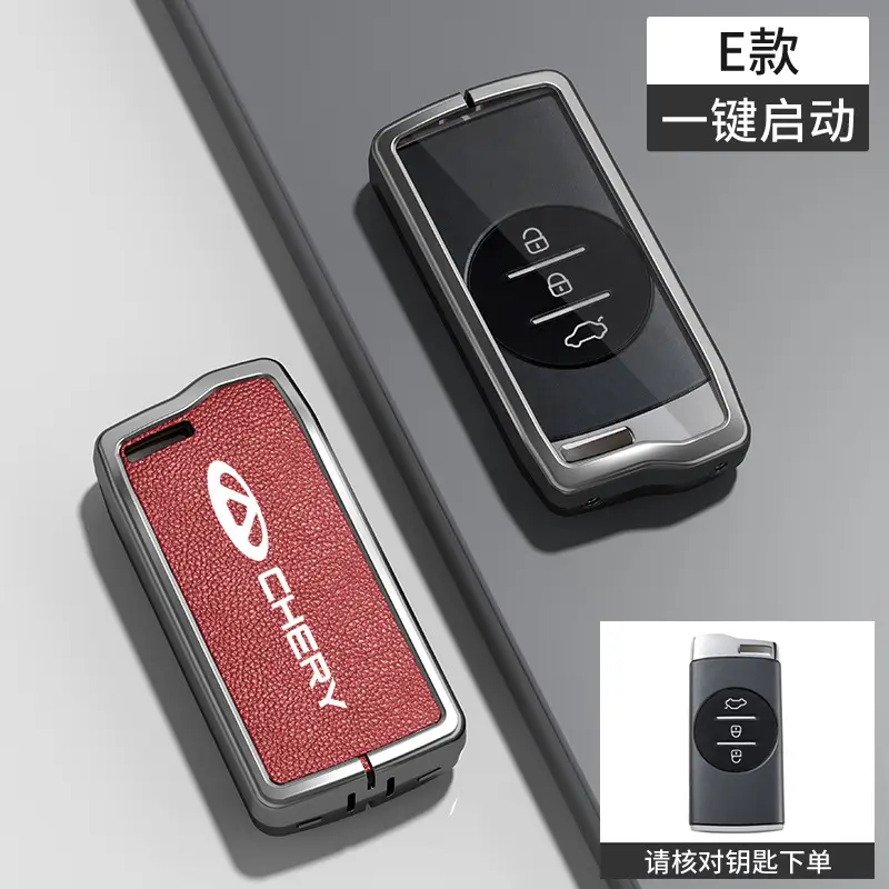 Suitable for Chery Key Covers, Tiggo 8, Tiggo 9, Arrizo 5, Tiggo 7, Alcantara Key Case Protective Shell