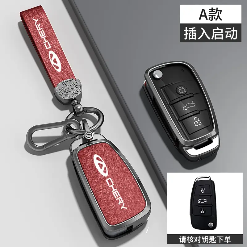 Suitable for Chery Key Covers, Tiggo 8, Tiggo 9, Arrizo 5, Tiggo 7, Alcantara Key Case Protective Shell