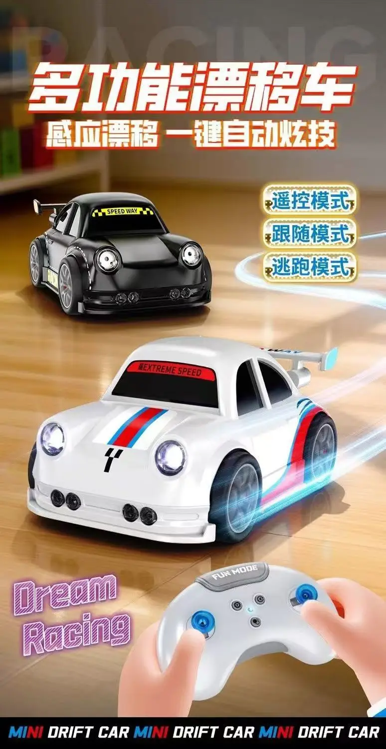 Carefully Selected Popular Mini Sensor Drift Remote Control Car Racing Toy Car Smart Cool Toy for Boys New Year Gift — feature 3