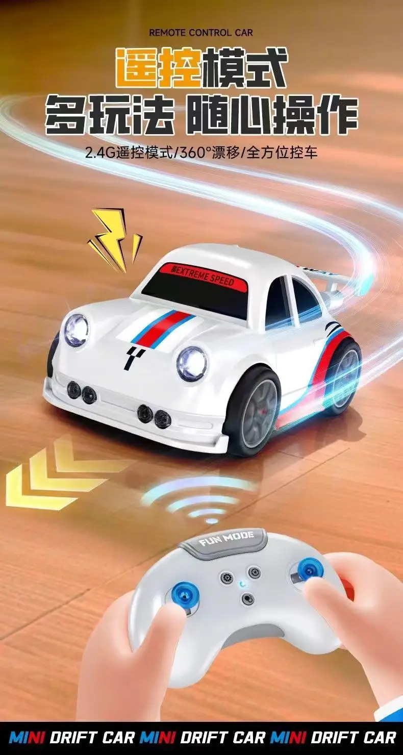 Carefully Selected Popular Mini Sensor Drift Remote Control Car Racing Toy Car Smart Cool Toy for Boys New Year Gift — feature 7