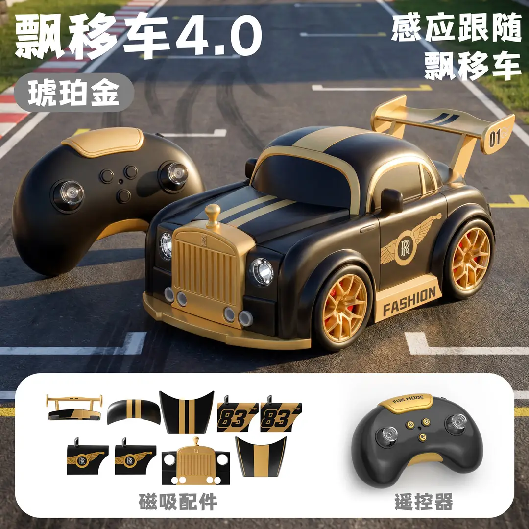 Carefully Selected Popular Mini Sensor Drift Remote Control Car Racing Toy Car Smart Cool Toy for Boys New Year Gift
