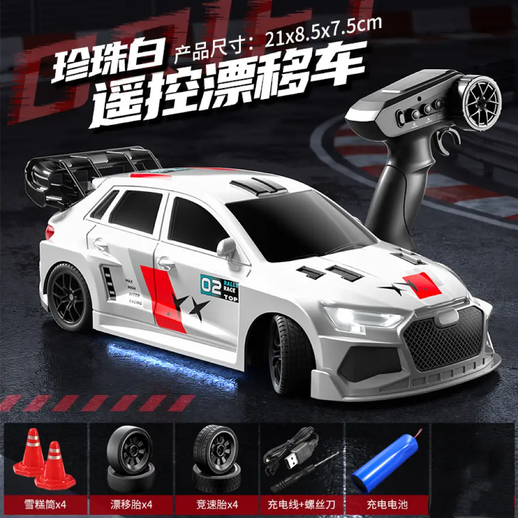 Carefully Selected Popular Mini Sensor Drift Remote Control Car Racing Toy Car Smart Cool Toy for Boys New Year Gift
