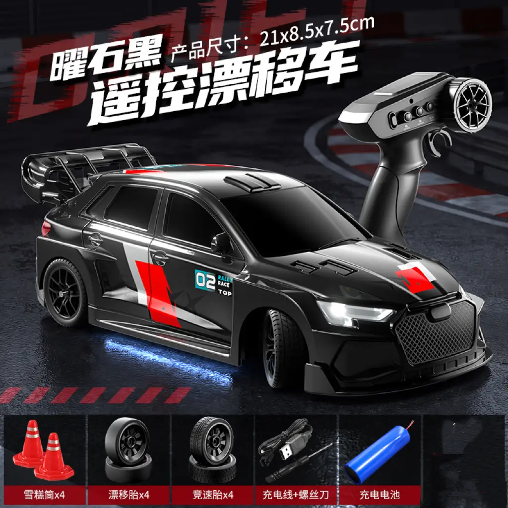 Carefully Selected Popular Mini Sensor Drift Remote Control Car Racing Toy Car Smart Cool Toy for Boys New Year Gift