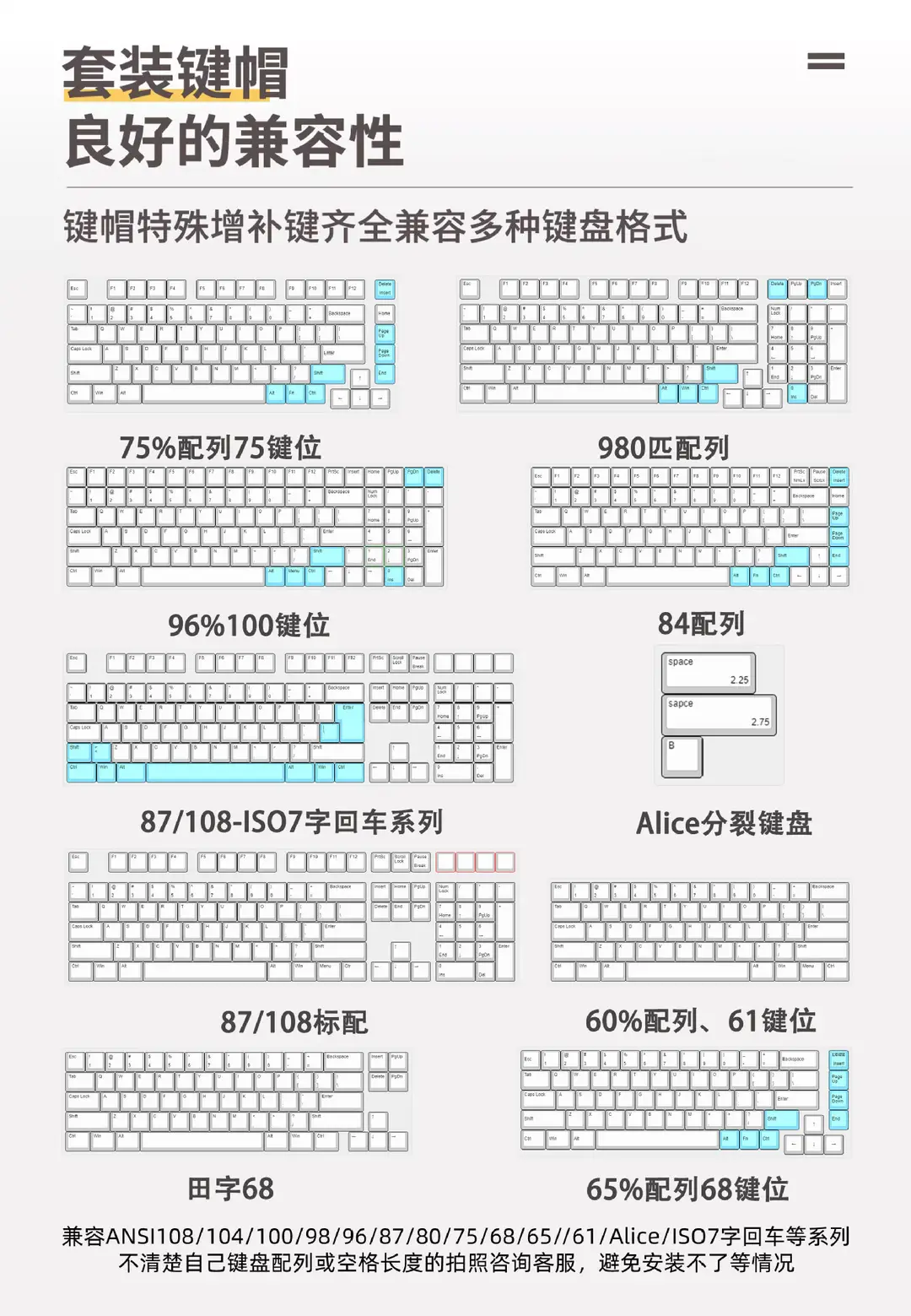 Childlike Black Theme Keycaps Pbt Five-Sided Sublimation Original Factory Height Customized Mechanical Keyboard Keycap Set — feature 9