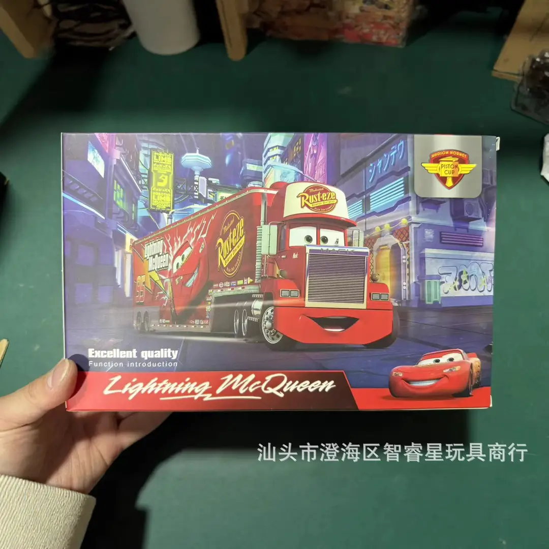 New Cross-Border Cars Alloy Sliding Non-Retractable Lightning Mcqueen Toy Set Gift Box for Children