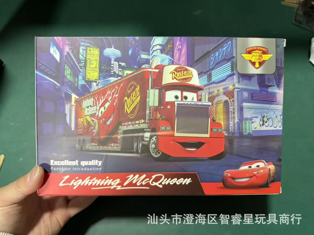 New Cross-Border Cars Alloy Sliding Non-Retractable Lightning Mcqueen Toy Set Gift Box for Children — feature 4
