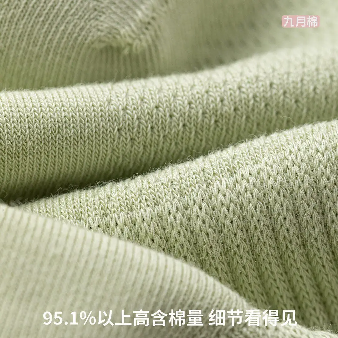 September Cotton【90 Degree Right Angle Socks】Thin Mesh Socks for Women, Summer Short Socks, Sweat-Absorbent, Breathable, Invisible