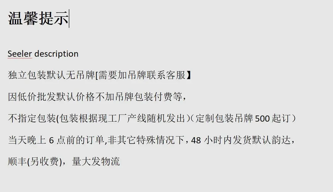 September Cotton【90 Degree Right Angle Socks】Thin Mesh Socks for Women, Summer Short Socks, Sweat-Absorbent, Breathable, Invisible — feature 1