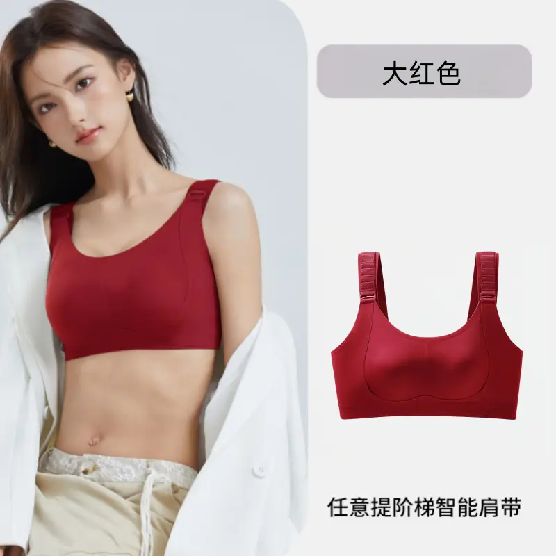 Adjustable Bra for Women with Large Busts, Minimizes Appearance, Lifts and Gathers Side Breasts, Prevents Sagging, Seamless, Plus Size — feature 2