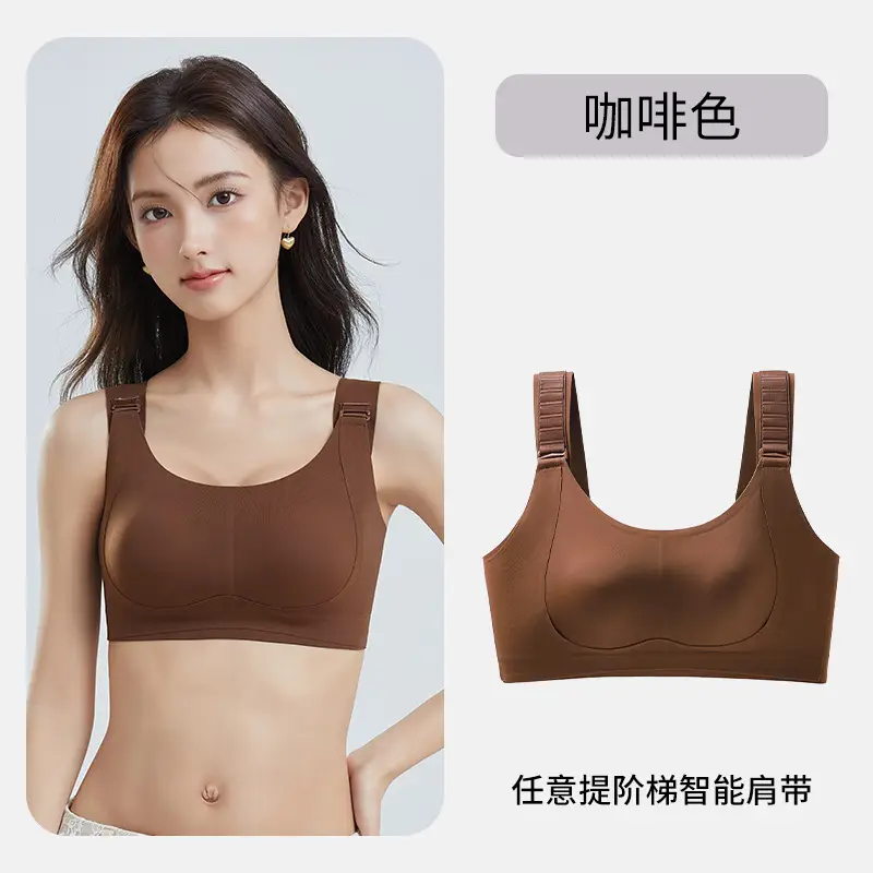 Adjustable Bra for Women with Large Busts, Minimizes Appearance, Lifts and Gathers Side Breasts, Prevents Sagging, Seamless, Plus Size