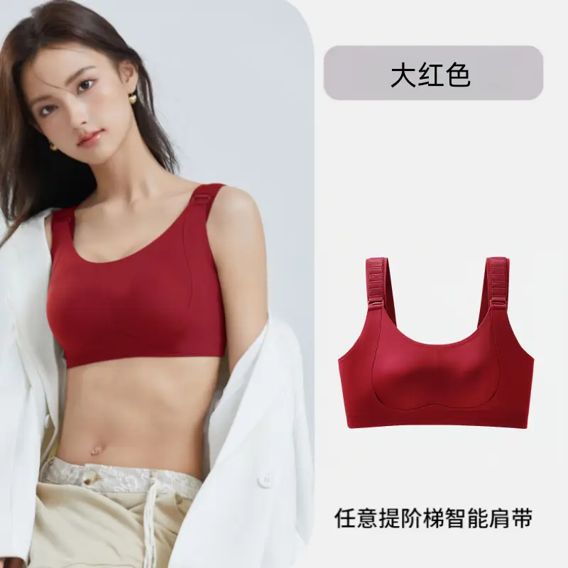 Adjustable Bra for Women with Large Busts, Minimizes Appearance, Lifts and Gathers Side Breasts, Prevents Sagging, Seamless, Plus Size