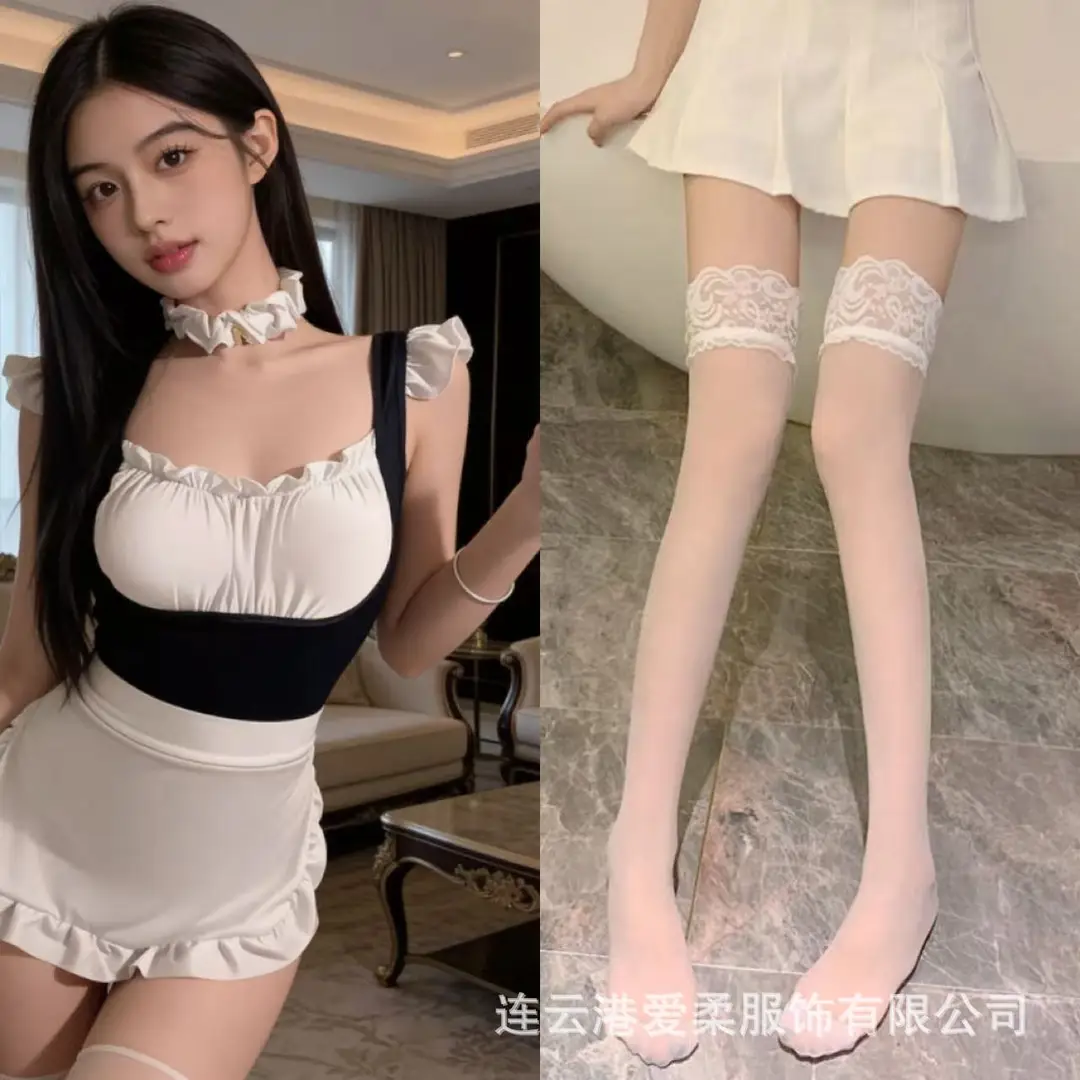 Ai Rou Sexy Lingerie, Sexy Maid Uniform, Seductive Pajamas, Pure Desire Role-Playing Uniform, Maid Outfit — feature 6