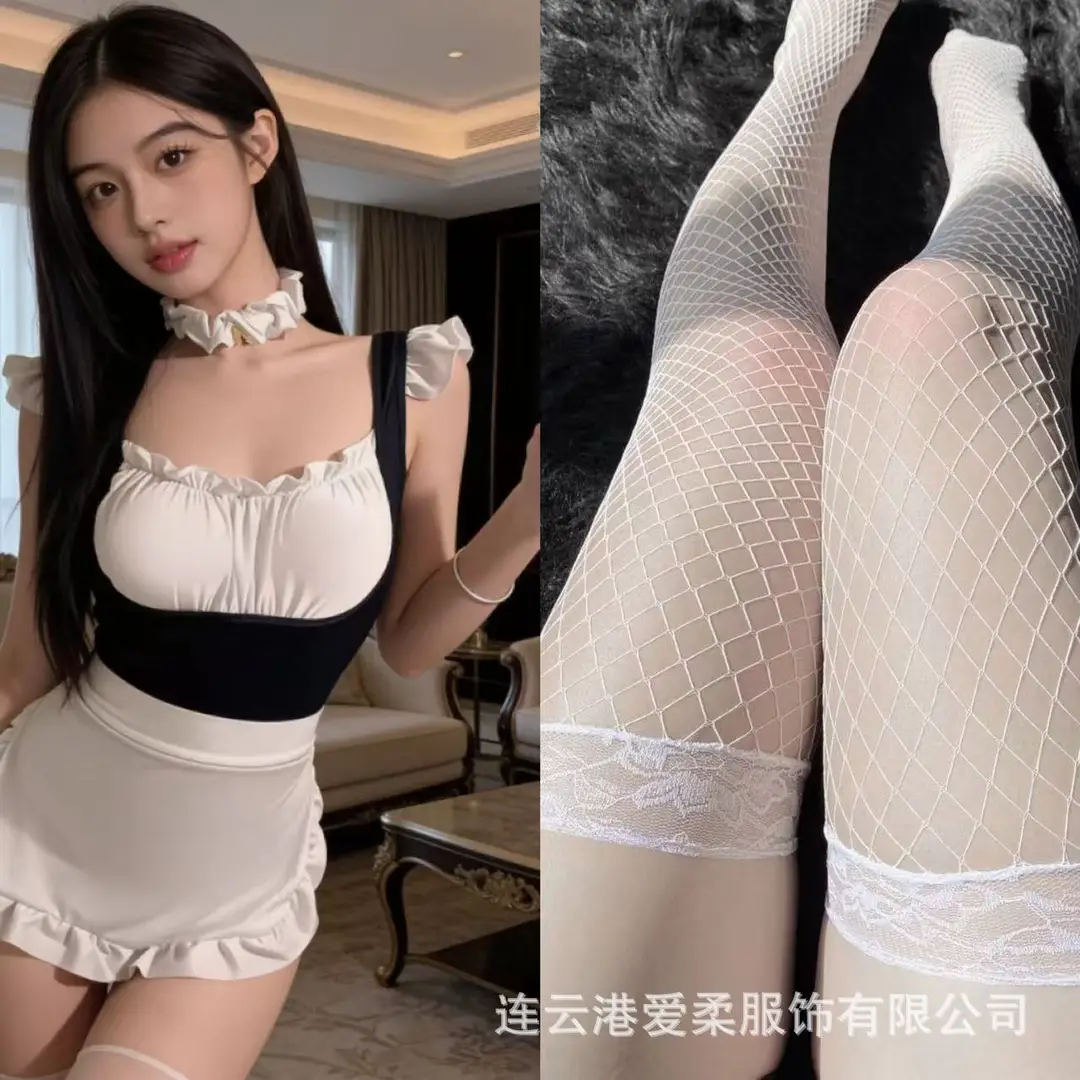 Ai Rou Sexy Lingerie, Sexy Maid Uniform, Seductive Pajamas, Pure Desire Role-Playing Uniform, Maid Outfit - Image 3
