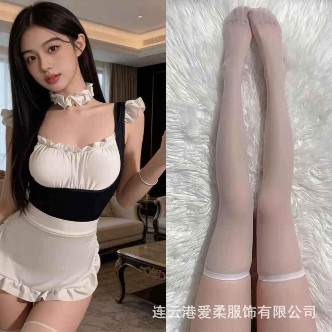 Ai Rou Sexy Lingerie, Sexy Maid Uniform, Seductive Pajamas, Pure Desire Role-Playing Uniform, Maid Outfit - Image 6