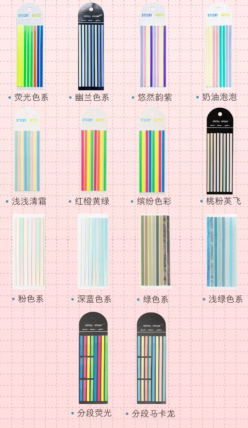 Cross-Border Long Strip Index Tabs, Fluorescent Macaron Semi-Transparent Pet Sticky Notes, Journal Memo Notes, Message Labels — feature 2