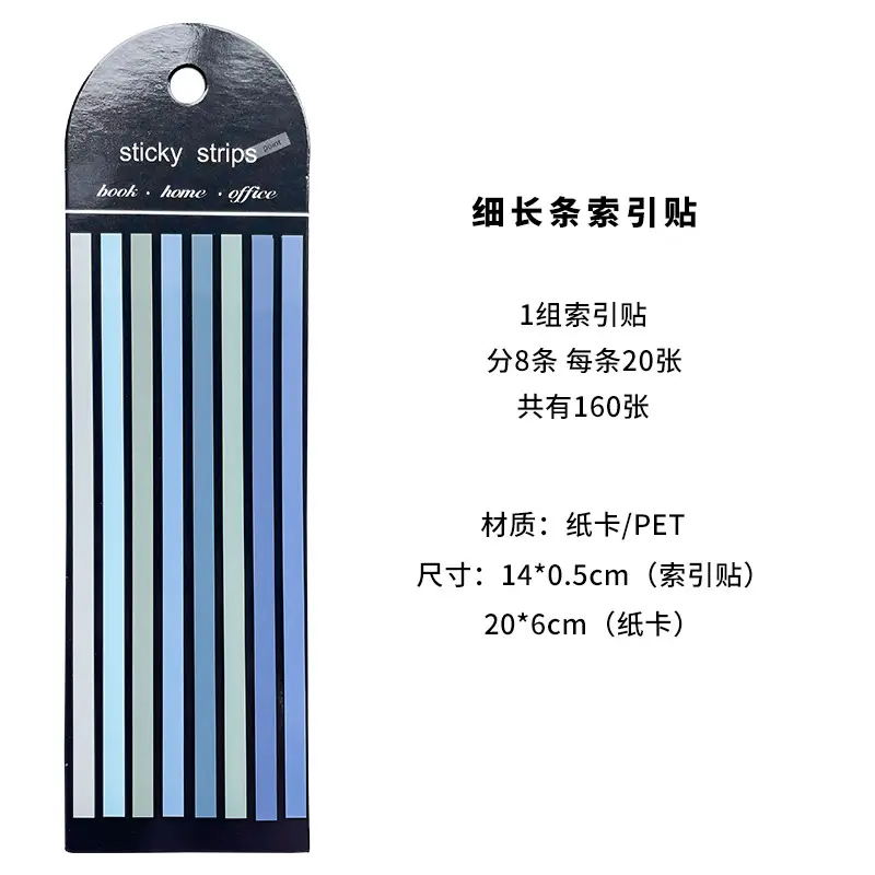 Cross-Border Long Strip Index Tabs, Fluorescent Macaron Semi-Transparent Pet Sticky Notes, Journal Memo Notes, Message Labels