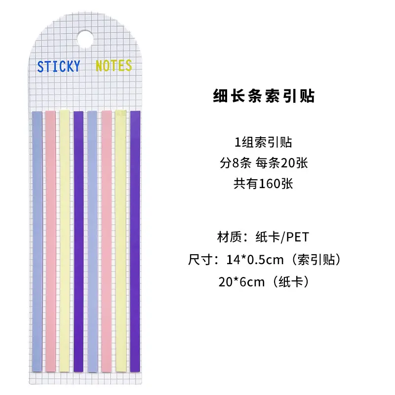 Cross-Border Long Strip Index Tabs, Fluorescent Macaron Semi-Transparent Pet Sticky Notes, Journal Memo Notes, Message Labels