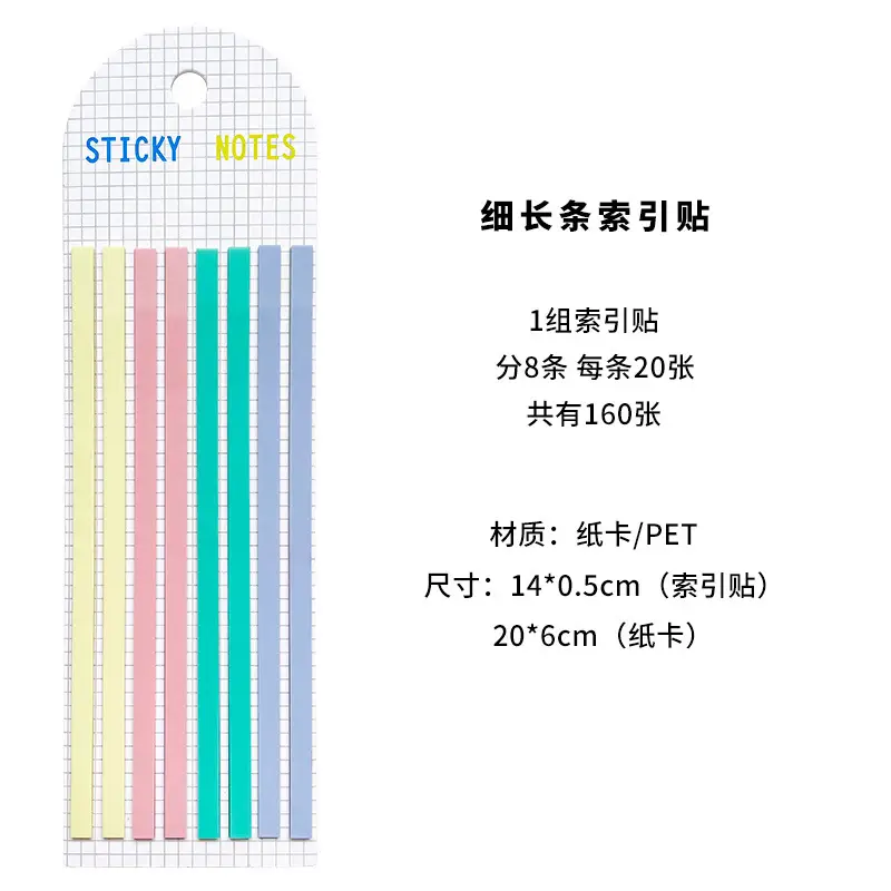 Cross-Border Long Strip Index Tabs, Fluorescent Macaron Semi-Transparent Pet Sticky Notes, Journal Memo Notes, Message Labels