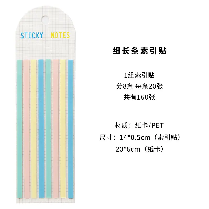 Cross-Border Long Strip Index Tabs, Fluorescent Macaron Semi-Transparent Pet Sticky Notes, Journal Memo Notes, Message Labels