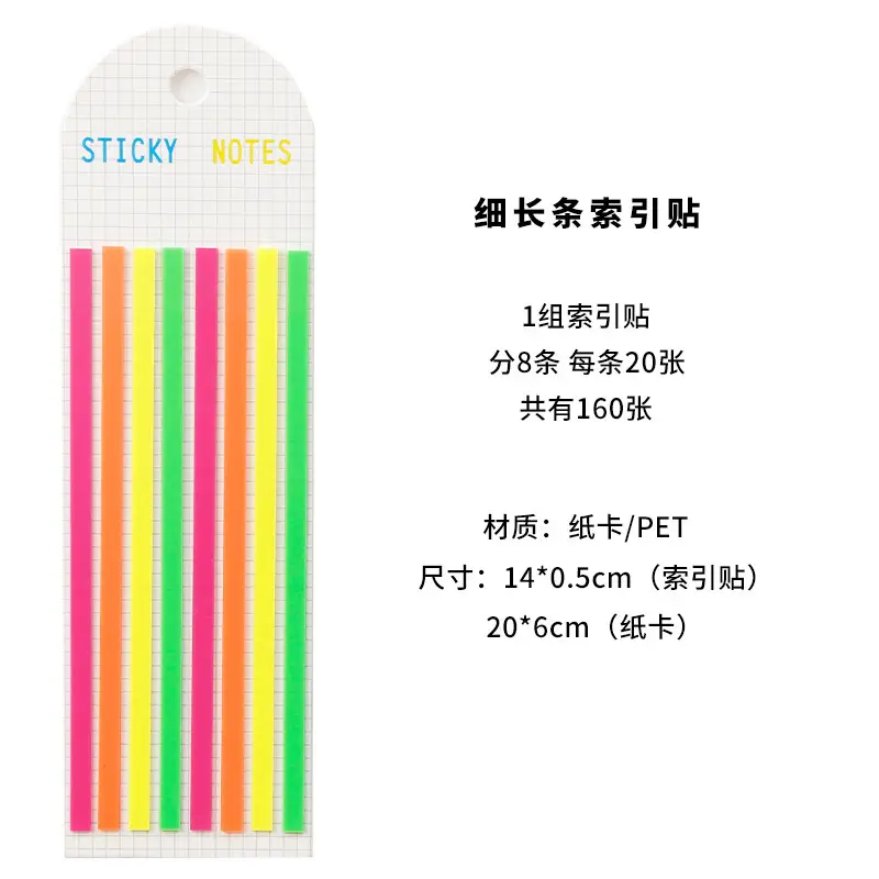 Cross-Border Long Strip Index Tabs, Fluorescent Macaron Semi-Transparent Pet Sticky Notes, Journal Memo Notes, Message Labels