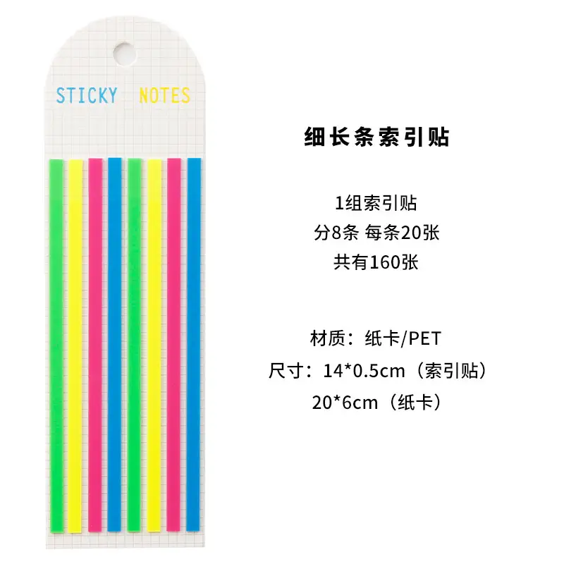 Cross-Border Long Strip Index Tabs, Fluorescent Macaron Semi-Transparent Pet Sticky Notes, Journal Memo Notes, Message Labels