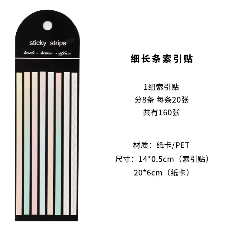 Cross-Border Long Strip Index Tabs, Fluorescent Macaron Semi-Transparent Pet Sticky Notes, Journal Memo Notes, Message Labels
