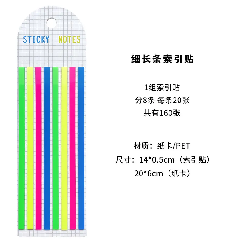 Cross-Border Long Strip Index Tabs, Fluorescent Macaron Semi-Transparent Pet Sticky Notes, Journal Memo Notes, Message Labels