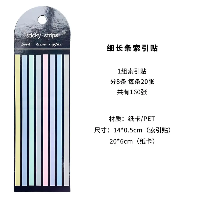 Cross-Border Long Strip Index Tabs, Fluorescent Macaron Semi-Transparent Pet Sticky Notes, Journal Memo Notes, Message Labels