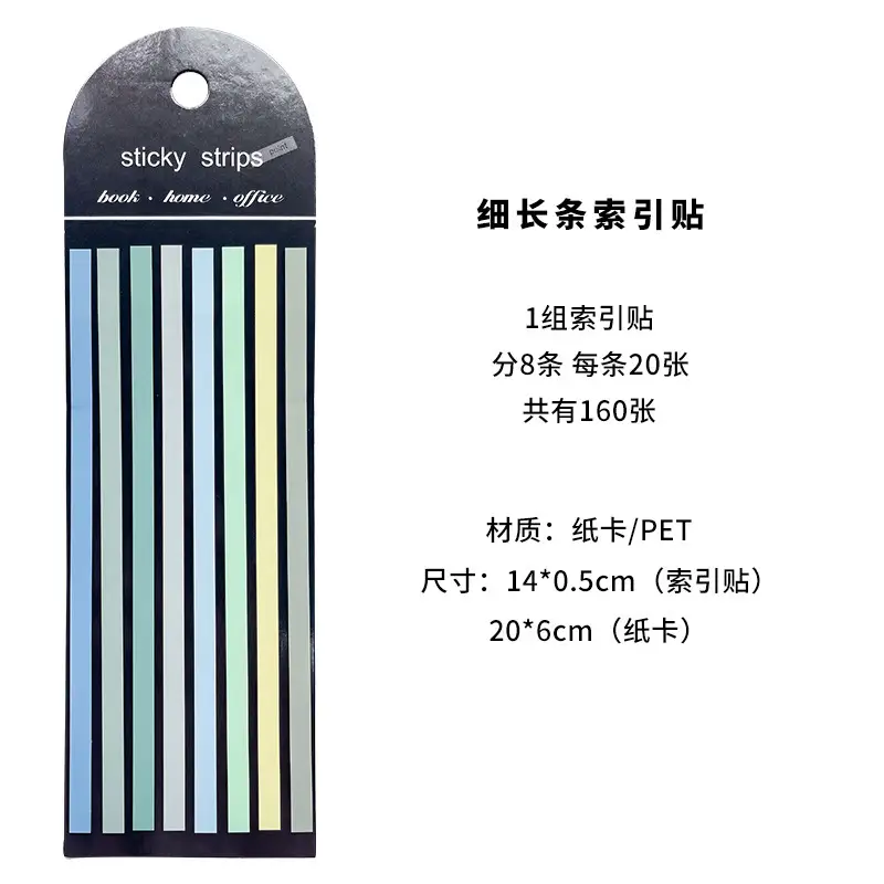 Cross-Border Long Strip Index Tabs, Fluorescent Macaron Semi-Transparent Pet Sticky Notes, Journal Memo Notes, Message Labels