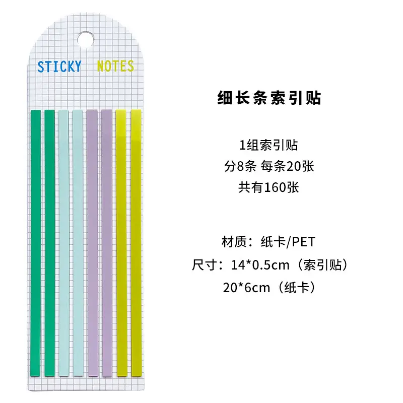 Cross-Border Long Strip Index Tabs, Fluorescent Macaron Semi-Transparent Pet Sticky Notes, Journal Memo Notes, Message Labels