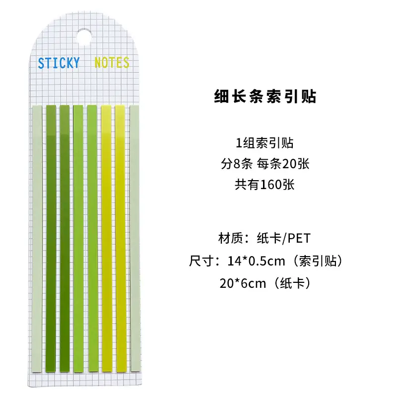Cross-Border Long Strip Index Tabs, Fluorescent Macaron Semi-Transparent Pet Sticky Notes, Journal Memo Notes, Message Labels