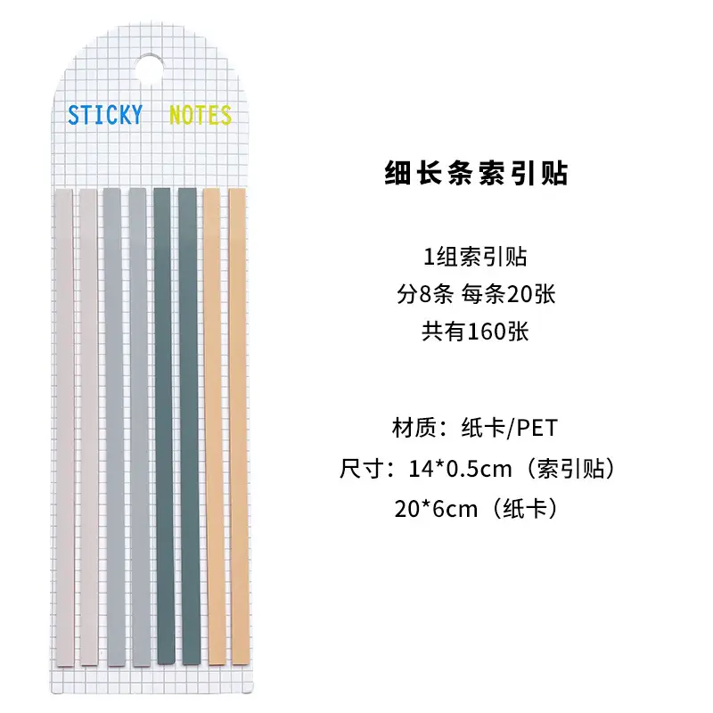 Cross-Border Long Strip Index Tabs, Fluorescent Macaron Semi-Transparent Pet Sticky Notes, Journal Memo Notes, Message Labels