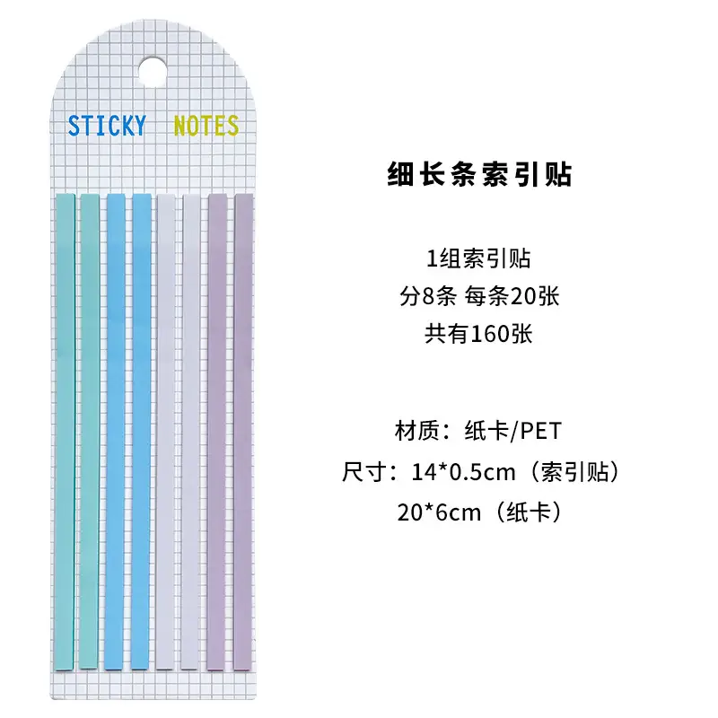 Cross-Border Long Strip Index Tabs, Fluorescent Macaron Semi-Transparent Pet Sticky Notes, Journal Memo Notes, Message Labels