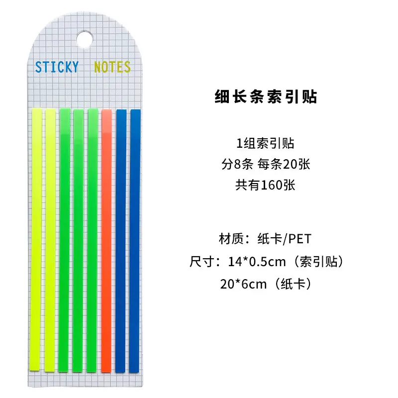 Cross-Border Long Strip Index Tabs, Fluorescent Macaron Semi-Transparent Pet Sticky Notes, Journal Memo Notes, Message Labels