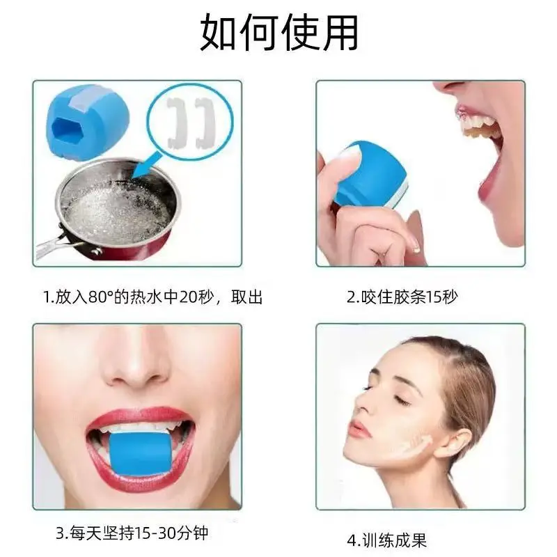 Facial Yoga Trainer for Face Contouring, Sunken Temples, Masseter Muscle Yoga Ball, Jawline Strength Ball with Multiple Levels