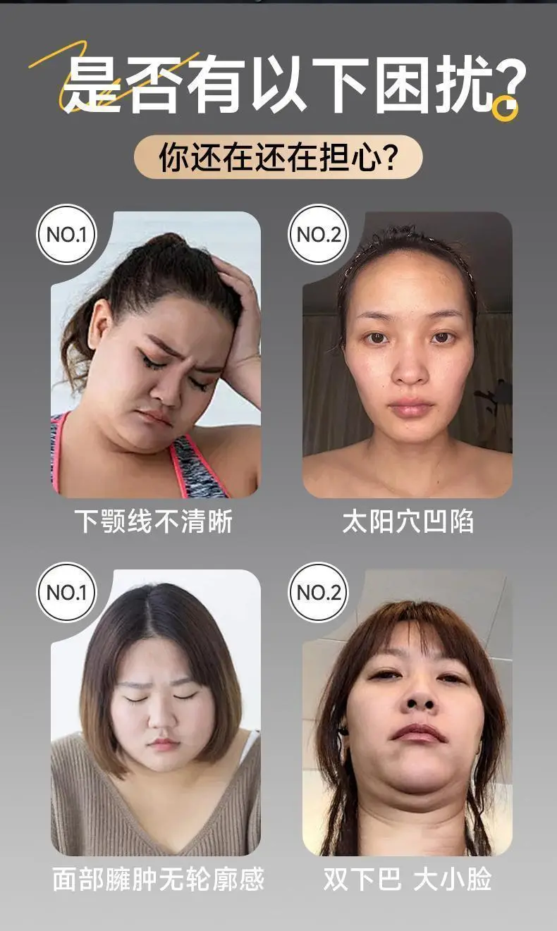 Facial Yoga Trainer for Face Contouring, Sunken Temples, Masseter Muscle Yoga Ball, Jawline Strength Ball with Multiple Levels — feature 3