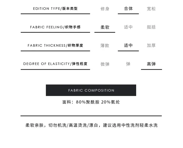 Skim* French-Style Triangle Cup Bra, Thin Seamless Bandeau, Wireless Comfortable Bra, Daily Wear, Cross-Border Hot Sale — feature 17