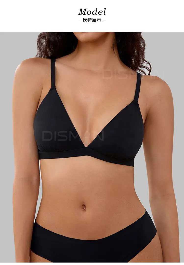 Skim* French-Style Triangle Cup Bra, Thin Seamless Bandeau, Wireless Comfortable Bra, Daily Wear, Cross-Border Hot Sale — feature 8