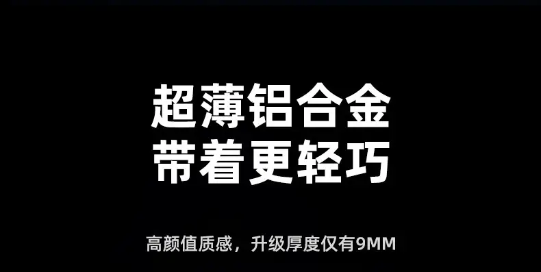 Cross-Border 3C Certified Magnetic Wireless Power Bank Magsafe 10000Mah Super Fast Charging Mobile Power Supply — feature 8