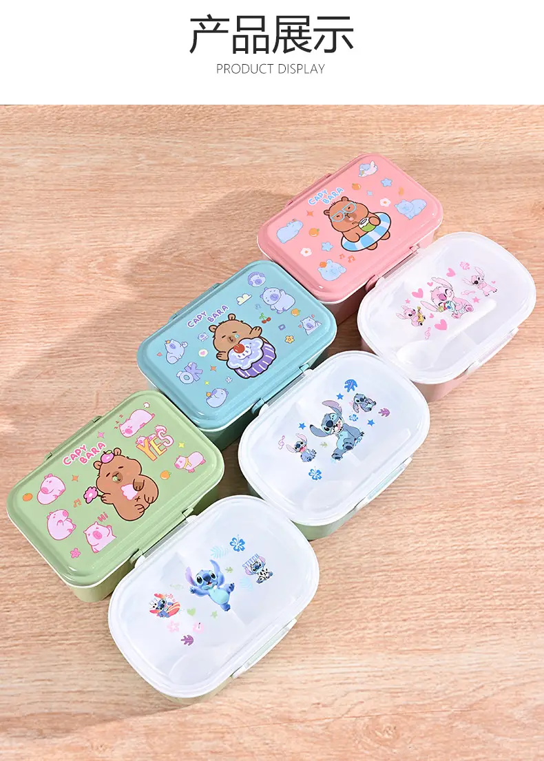 Capybara Lunch Box and Water Cup Set, Large Capacity, Microwaveable Lunch Box, Portable and Stylish Lunch Box for Students — feature 15