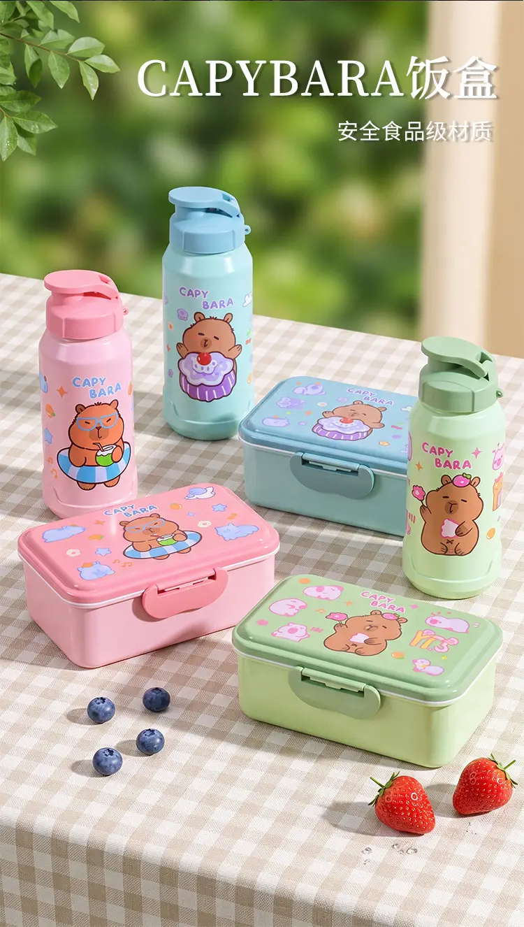Capybara Lunch Box and Water Cup Set, Large Capacity, Microwaveable Lunch Box, Portable and Stylish Lunch Box for Students — feature 4