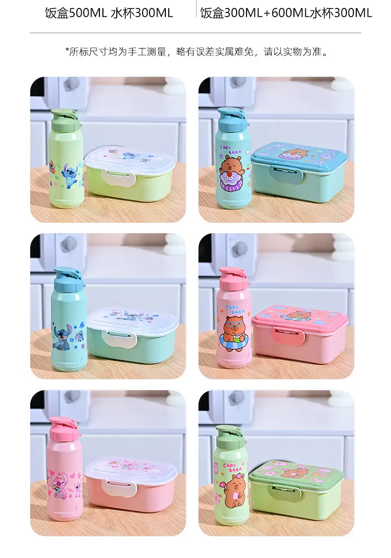 Capybara Lunch Box and Water Cup Set, Large Capacity, Microwaveable Lunch Box, Portable and Stylish Lunch Box for Students — feature 8