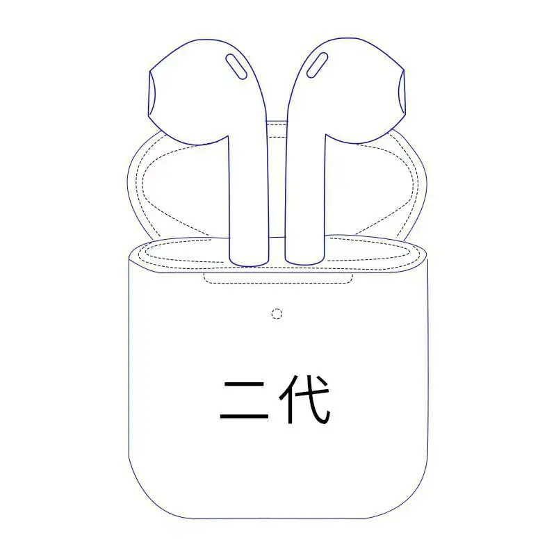 Huaqiangbei Sixth-Generation Pro2 Wireless Bluetooth Headphones Are Suitable for Apple 5Th and 6Th Generations, with Anc Noise Reduction, In-Ear Design, and Ultra-Long Battery Life - Image 2