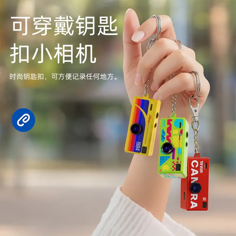 Retro Thumb Camera for Students, Small Portable Camera for Taking Photos and Videos, Pocket-Sized Trendy Photo Gadget
