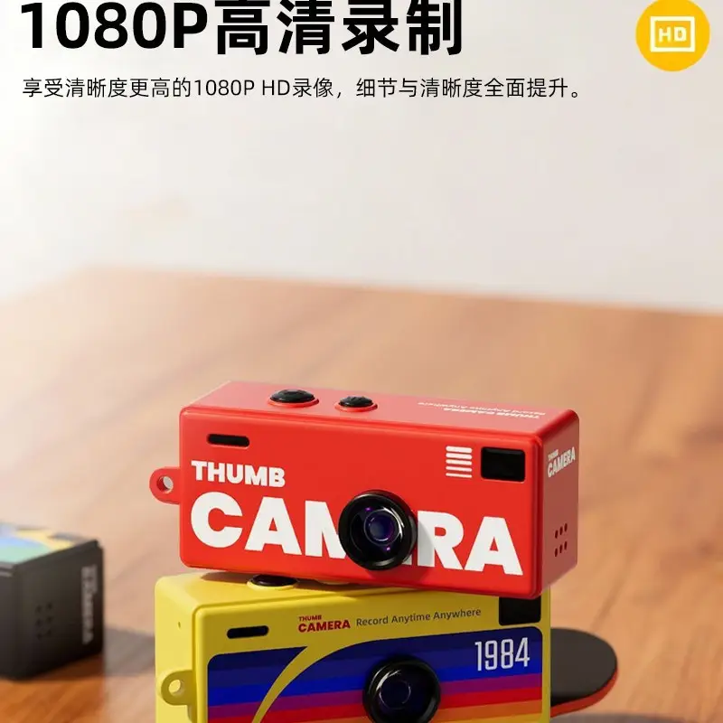 Retro Thumb Camera for Students, Small Portable Camera for Taking Photos and Videos, Pocket-Sized Trendy Photo Gadget