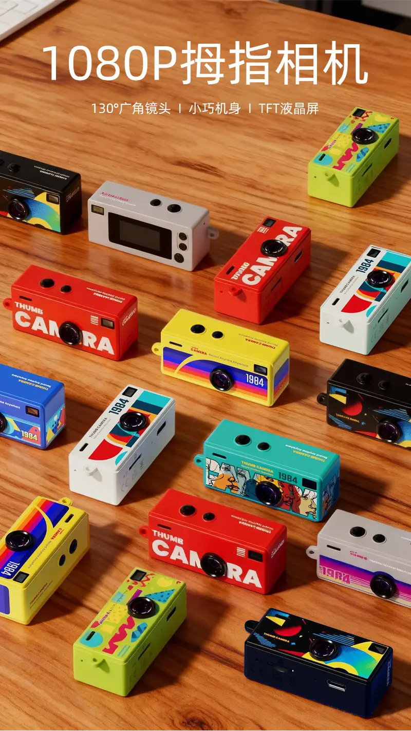 Retro Thumb Camera for Students, Small Portable Camera for Taking Photos and Videos, Pocket-Sized Trendy Photo Gadget — feature 1