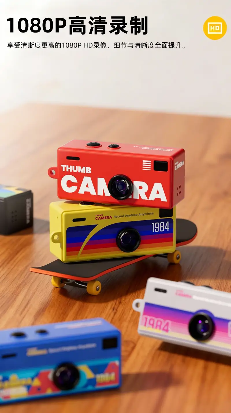 Retro Thumb Camera for Students, Small Portable Camera for Taking Photos and Videos, Pocket-Sized Trendy Photo Gadget — feature 3