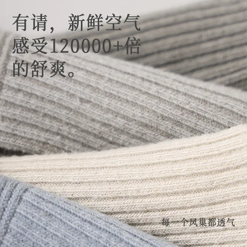 Men's Short Cotton Socks, Summer Thin Anti-Odor Men's Socks, Sports Summer Black Breathable Men's Ankle Socks
