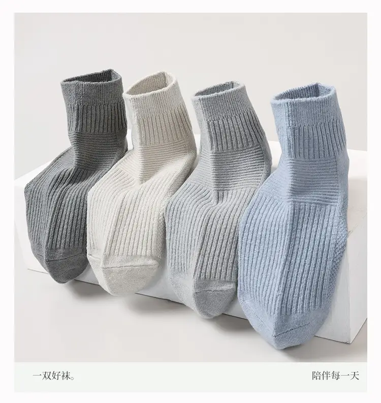 Men's Short Cotton Socks, Summer Thin Anti-Odor Men's Socks, Sports Summer Black Breathable Men's Ankle Socks — feature 4